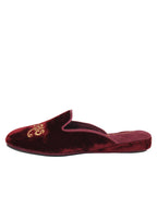 Paris France Velvet Slipper