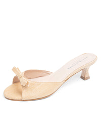 Natural Raffia